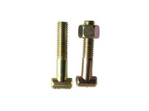 hex nut, Hex Flange Nuts, Square Nuts, Hex Nuts, Collar Nuts, Lock Nuts, Heavy Hex Nuts, Square Weld Nuts, hex Weld Nuts, Special Nuts, Hot Galvanized Bolts & Nuts, Hex Head Bolt, Hub Bolt, Scaffold Clamp Bolts, Eye, Square and Pin Bolts, Special Bolt, Wheel Nut, Special Flange Nuts, Collar Nuts, Projection Square / Hex Weld Nuts, Castle And Self Locking Nuts, Slotted Check Nut, Threaded Bars, U Bolts, Banjo Bolts, Plain and Spring Washers manufacturers, expoter, suppliers, traders in ludhaina punjab india